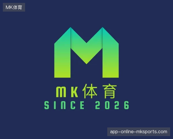 介绍MK体育中国官网